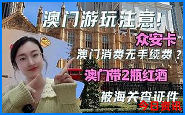 五指山有什么好玩的地方