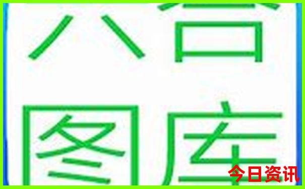 双月湾自驾游攻略及费用