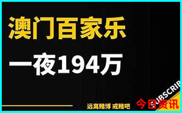 喀纳斯有哪些景点