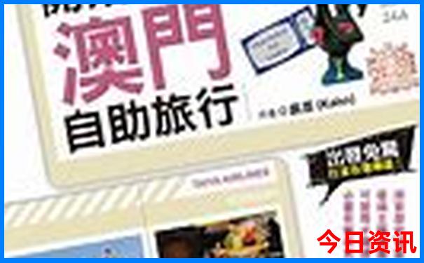 附近旅游景点推荐自驾游
