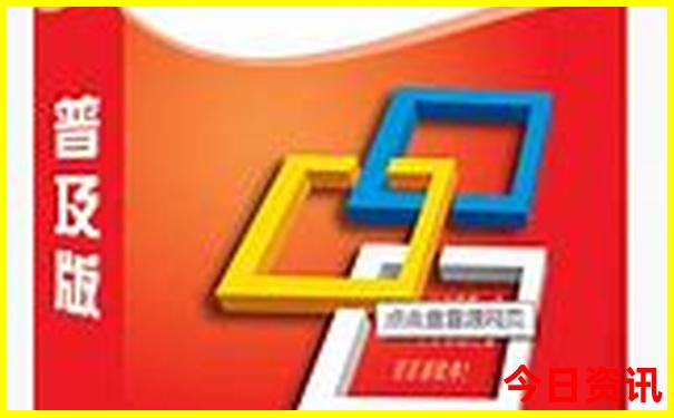 北京最佳旅游景点
