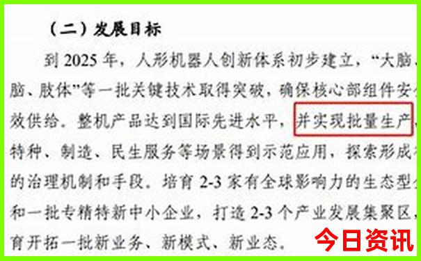 河南旅游景点有哪些地方最好玩