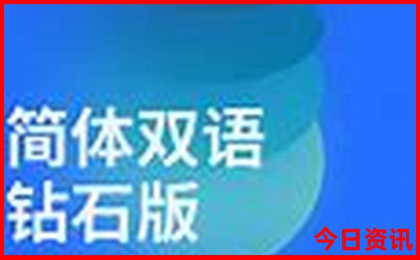 七月份去哪里好玩