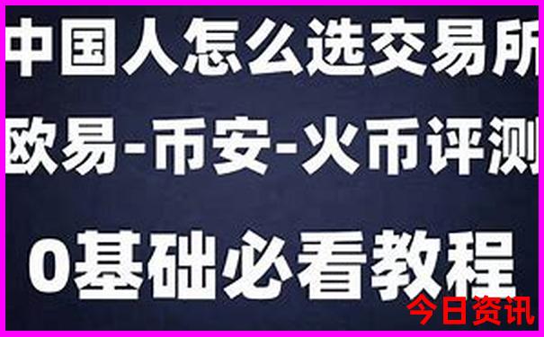 成都旅游必去景点攻略