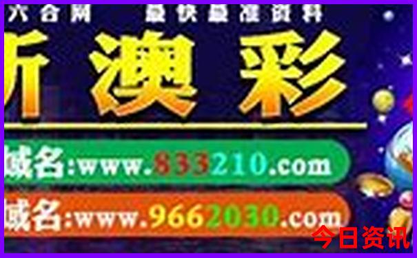 山东景点必去十大景点