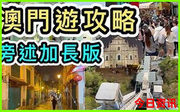 龙岩玩水旅游景点大全