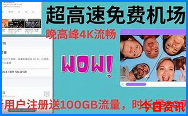 山西旅游四天三晚攻略