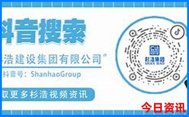 北京旅游攻略推荐