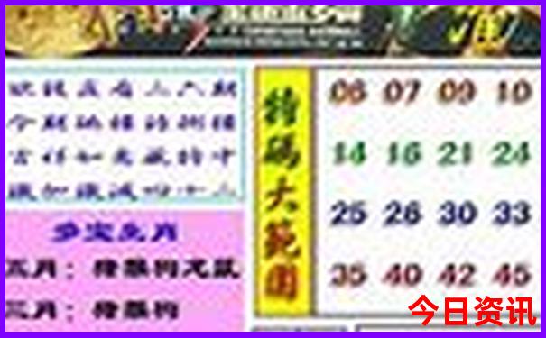 东北哪个城市避暑最好
